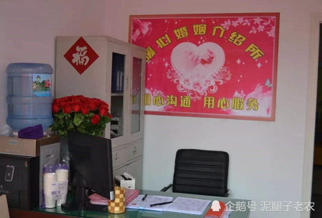 晉城創世紀情緣婚介 專業婚姻介紹服務，為您的幸福保駕護航