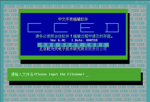 技術浪潮下的職業變遷 軟件銷售過時，但開發依然未來可期